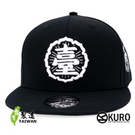 KURO-SHOP Table Three-Dimensional Embroidered Flat Cap-Baseball Cap (Can Be Customized)