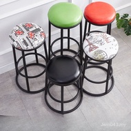 Wenyuan Stool Bar Stool Mobile Phone Painting Game Hall Cash Register Wu Milk Tea Shop Counter Stool