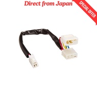 HKS Electronic Parts Timer Harness FT-6 Blister 41003-AF006 [Direct from Japan]