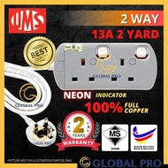 SIRIM UMS 8213-N 2 Way Extension Plug Trailing Socket Plug 3 Pin Socket Wayar Extension Power Socket