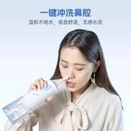 A/🏅ShuomaoSonmol Electric Nasal Irrigator Children Adult Nasal Cleaner Physiological Sea Salt Water Flusher Household Na