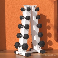 Dumbbell Rack Home Dumbbell Men's Three-Layer Dumbbell Small Bracket Storage Gym Commercial Dumbbell