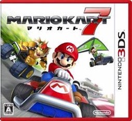 【電玩販賣機】全新未拆 3DS 瑪利歐賽車7 -日文日版- Mario Kart 7