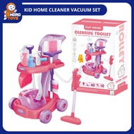 [HERO TOYS] KID HOME CLEANER VACUUM SET