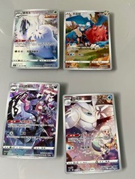 Ptcg 中文版 CHR全圖