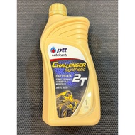 Minyak 2T PTT Jaso FD ffully synthetic