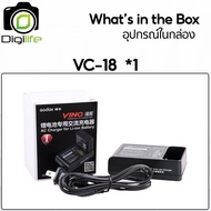Godox Charger VC-18 For Battery VB18 ( VC18 For V850 V860 V860II ) - Digilife