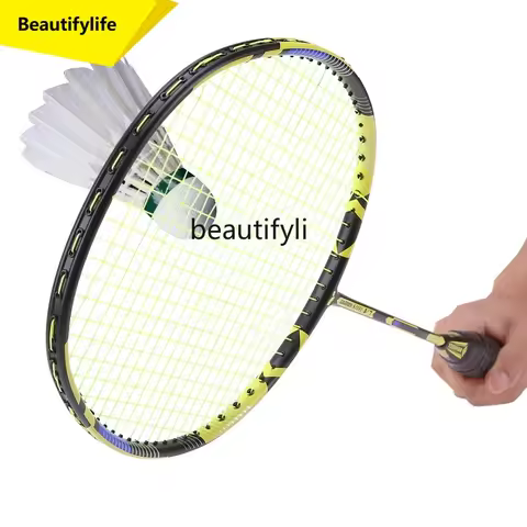 A49 Badminton racket single racket full carbon ultra-light 10U 8U attack and defense ball control 5U
