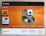 D-Link DCS-5220 Pan & Tilt Wireless Internet Camera