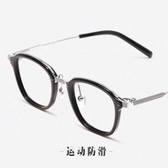 Functional Aesthetics Glasses Frame Male Myopia Glasses Female Eyebrow Line Square Large Frame 999.9