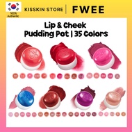 [FWEE]Blurry Pudding Pot | Airbrushed Blush & Lip | Buildable, Long-lasting, Lightweight Soft Matte