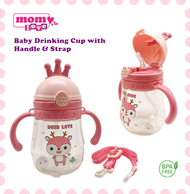 Baby Kids Drinking Cup with Auto Straw / Learning Bottle with Handle and Strap / Training Cup 300ml