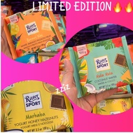 Ritter Sport LIMITED EDITION!! Coklat Langkawi, Chocolate Import.