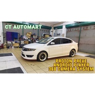 (PROTON PREVE) TOP MODEL HIGHSPEC ANDROID PLAYER 360CAMERA SYSTEM RECORDING DASH CAM FUNCTION 4 SIDE CAMERA 360 CAM