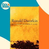 [100% Original Books] - Religion without God by Ronald Dworkin (US edition, hardcover)