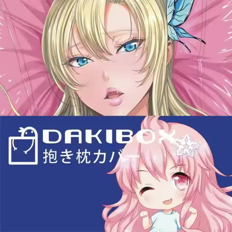 Haganai Kashiwazaki Sena Dakimakura Hug Body, funda de almohada, cojín, ropa de cama, regalo