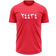 24434  T-SHIRT BAJU LELAKI 100% MICROFIBER T SHIRT JERSEY