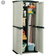 Weather-proof KETER  free-standing vertical storage cabinet