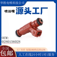 Spot Goods Suitable for Ford Tourneo02-04Fuel Injector Car Parts 0280156028 1L2E-C5A4.6
