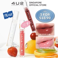 [4U2] 🇸🇬 Serum Tint Oil 💦Glossy Lip Tint + Lip Care | Juicy Shine | Non-sticky | 15 Fruity Shades | 