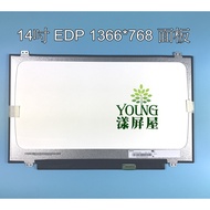 [Yangping House] Brand New A+Tax Included ACER ES1-432 ES1-432-C9B6 N140BGA-EB3 Laptop Panel