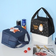 Lunch Cooler Bag Food Channel Aluminum Bento Bag New Japanese Style HS 612