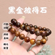 [Fu Selection shop Fu shop] Black Gold Peter Stone Round Beads