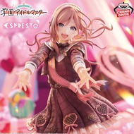 Gakuen Idol Master Espresto Action Figure