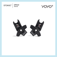 Stokke YOYO ตัวเชื่อมต่อระหว่างรถเข็นเด็ก เเละคาร์ซีท YOYO Adapters