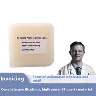 Laser Welding Focusing Collimating Plane Convex Lens Handheld  Raytools  WSX D20 * 4.5-F150 Cutting 