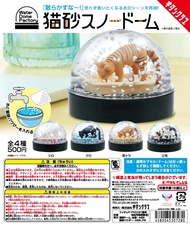 KITAN Capsule Toy Kawaii Cat Litter Snow Globe Waterdomefactory Cute White Black Tiger Calico Kitten