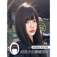 Natural Fringe Wig Piece