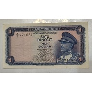 1967 1 dollar A 5 771680 Brunei vf