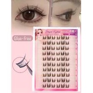 60pcs Korean Girl Group Style Self-Adhesive False Eyelashes - Ultra-Thin C-Curl Curly, No Glue Neede