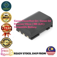 Canon PowerShot G9 / Canon G9 Proocam Viloso ( NB-2LH ) Compatible Battery