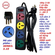 Ổ cắm điện LIOA 4 lỗ 3 chấu đa năng có dây tiếp đất 4D33N - dây 3 lõi dài 3 mét đầu cắm 3 chân