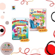 Children's Books Love to Read - Learn to Read Kindergarten/PAUD Early Childhood Education