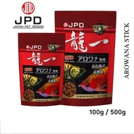 JPD Arowana Stick Fish Food Pellet 100G &500G Makanan Ikan Kelisa / pallet ikan arowana /