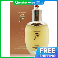 THE WHOO | THE SAEM Chuga Hyun Balancer 150ml/Skin Toner/Herbal Cosmetics