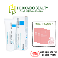 Kem dưỡng làm dịu và phục hồi da La Roche-Posay Cicaplast Baume B5+ 40ml