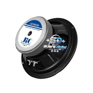 Jic Lb08038 8-inch speaker