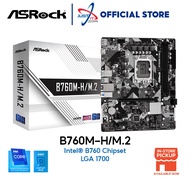 ASRock B760M-H LGA1700 Motherboard Intel I3-13100/I5-12400/13400/14400/I7-13700/14700