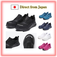 MARUGO Mandom Light #EZ790 / Unisex, Adult, Safety Shoes, Work Shoes, Resin Toe Cap, 4E, Slip-On, Wo