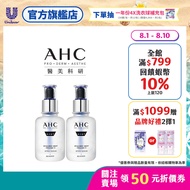 [AHC] Medical Beauty Scientific Research Superconducting Hyaluronic Acid Essence 40ml Single/Multipl