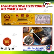 999 UNION WELDING ELECTRODES 10# 3.2mm / E6013 WELDING ROD 5KG / GATE HANDRAIL WELDING ENGSEL BESI /