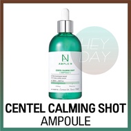 [Ample N] Centel Calming Shot Ampoule 100ml/Serum/Soothing Care/Sensitive Skin/Moisturizing/pH Weak Aidity/Skin Care/Facial/Pair/Anti/Protein/Derma/Therapy/Skin Texture/Dryness/Kor