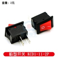 KCD1-11-2P Rocket Switch Red Small Rocket Switch Push Button Push Button Switch Push Button Switch