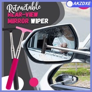 AKZDXE แบบพกพาได้ เครื่องขูดป้องกันฝนตก กระจกฝนทำความสะอาด กระจกมองหลัง พับเก็บได้ การทำความสะอาดที่ฝนตก ที่ปัดน้ำฝนกระจกมองหลังรถยนต์