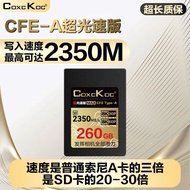Sony CFA Memory Card CFE Suitable for Sony Camera A7M4/A7S3/A7R5/A1/FX3/FX30 Memory Card