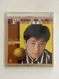 王傑 華納 超極品音色系列 24K 金碟